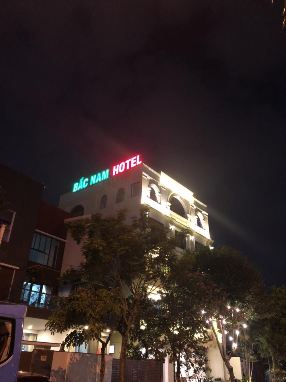 Bac Nam My Khe Beach Hotel Дананг Екстериор снимка